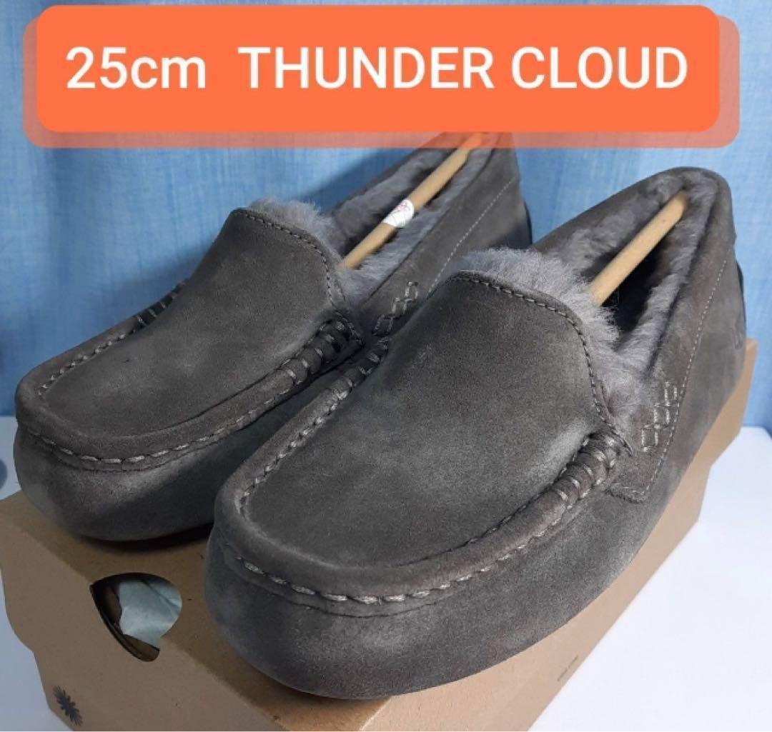25cm アグ UGG ムートン ANSLEY アンスレー  サンダークラウド