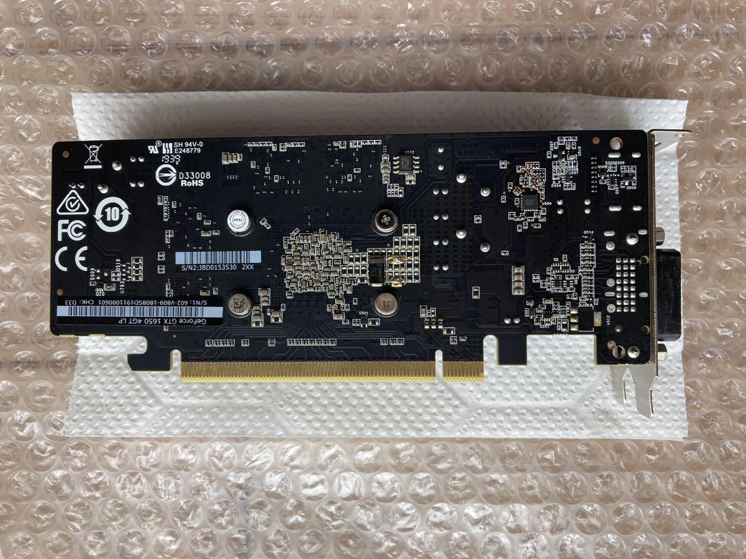 MSI GeForce GTX 1650 4GT LP グラフィックスボード