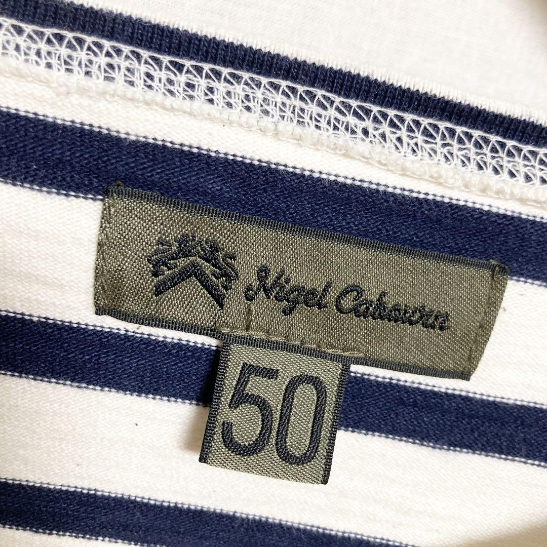 サイズ50NIGEL CABOURN