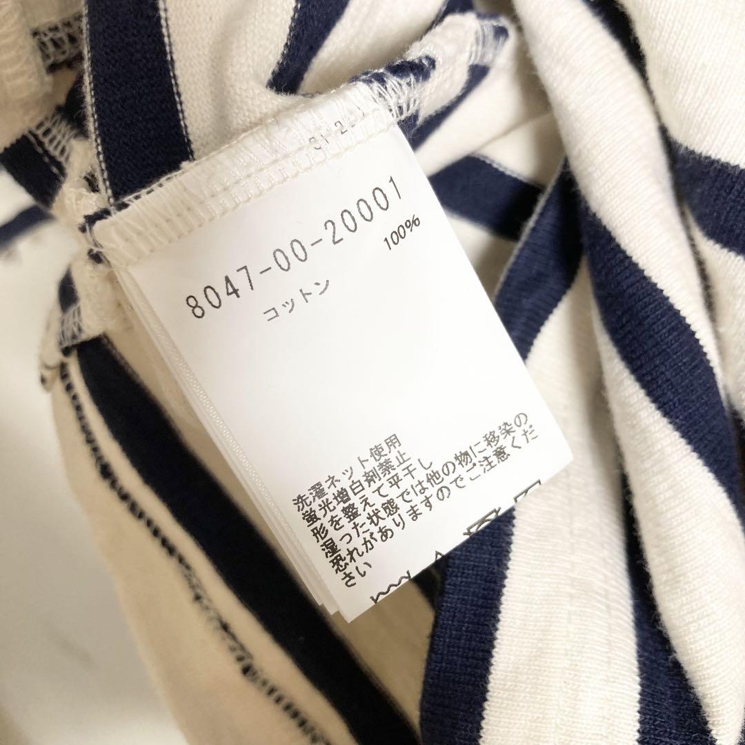 サイズ50NIGEL CABOURN