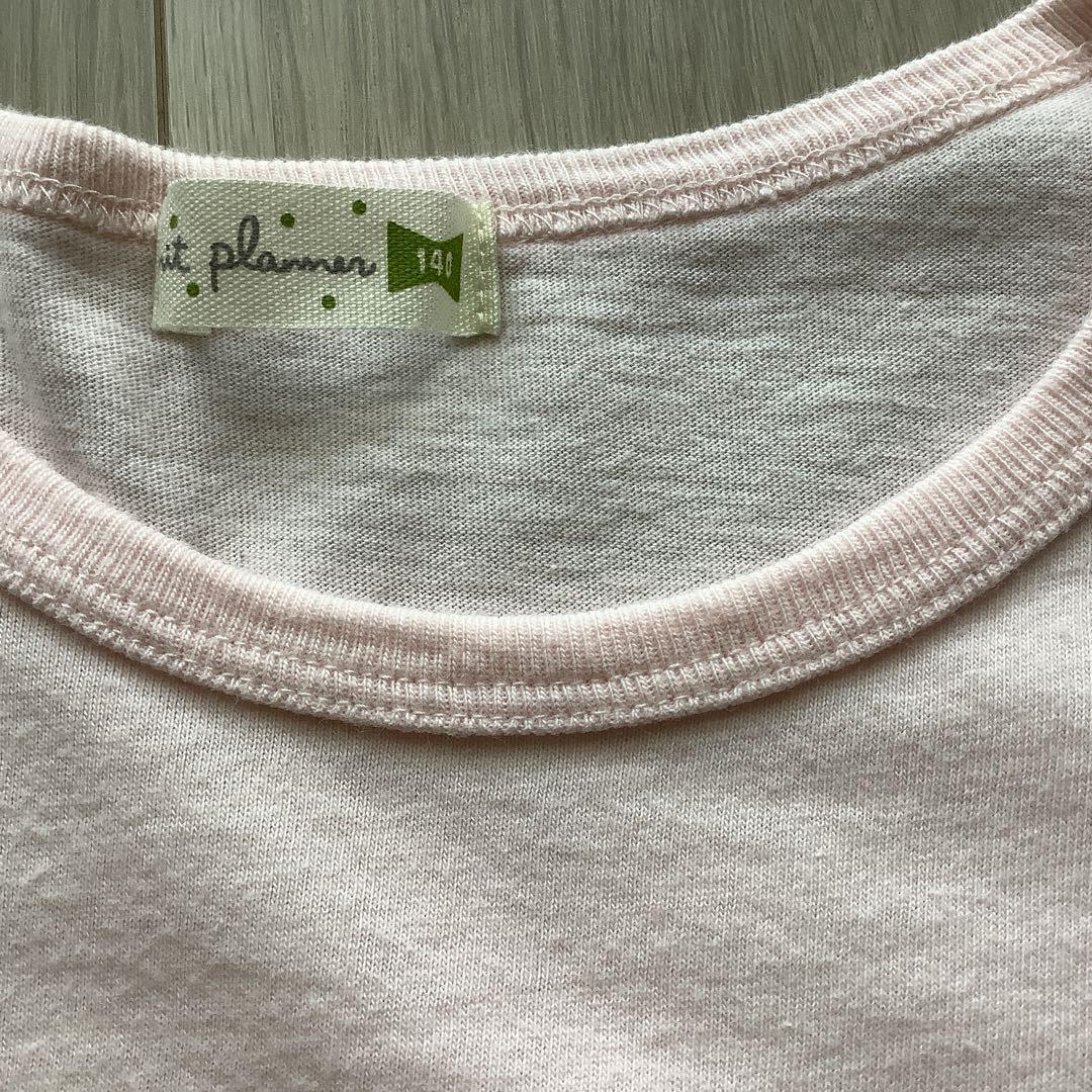⭐︎kp ニットプランナー⭐︎ Tシャツ カットソー 140cm - メルカリ