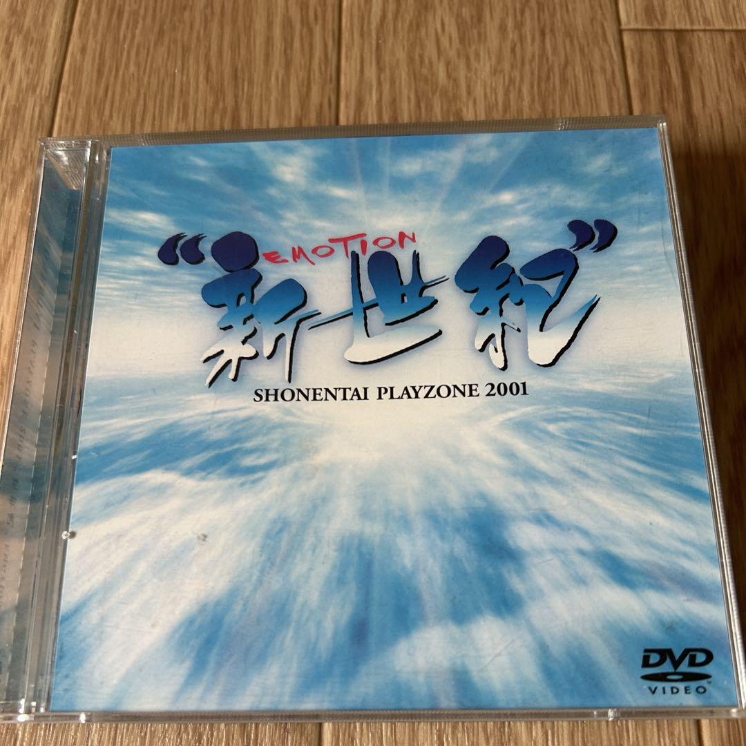 一 番 安い 通販CD・DVD・ブルーレイ - 少年隊 PLAYZONE 2001
