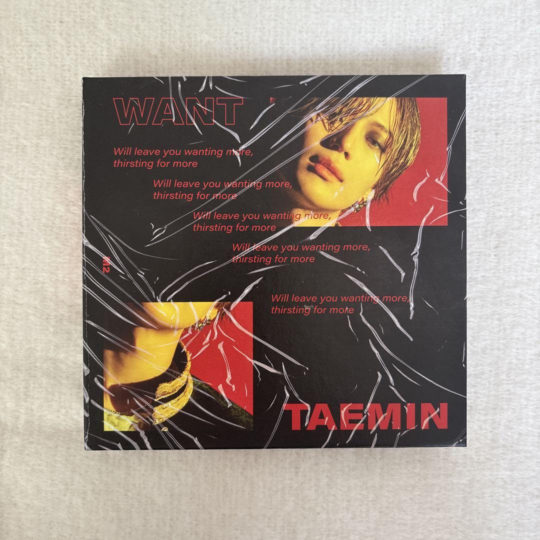 TAEMIN 【WANT -2nd Mini Album】 - メルカリ