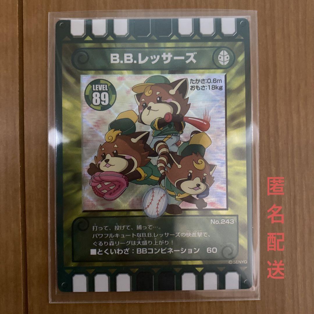 安く 買う 方法本・音楽・ゲーム - レア！ 「自分を洗脳する技術