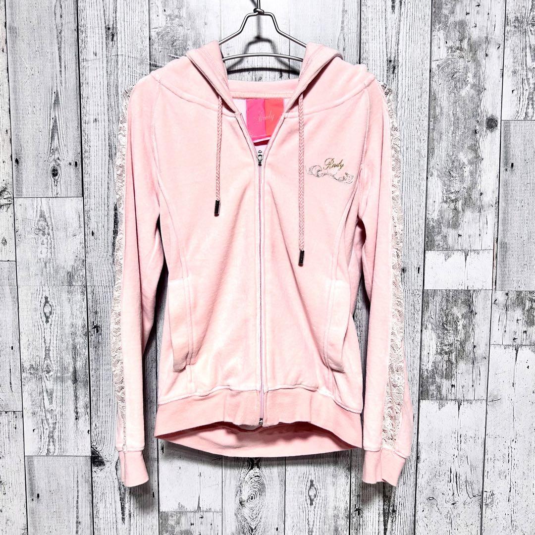 ✨美品✨】Raday ルームウェア セットアップ レース ピンク