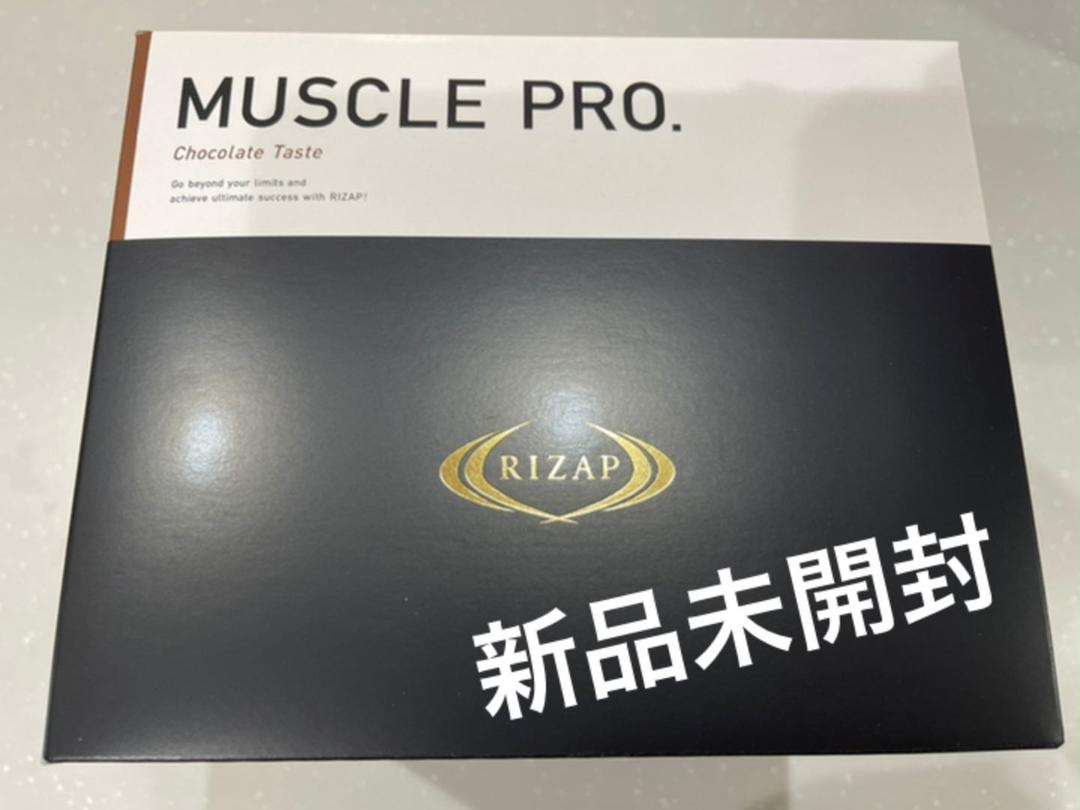 破格値下げ】 プロテイン マッスル ライザップ プロ 30袋 26g