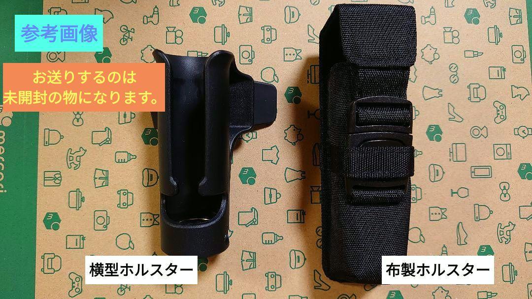 オーライト OLIGHT Seeker４ Pro ホルスターセット