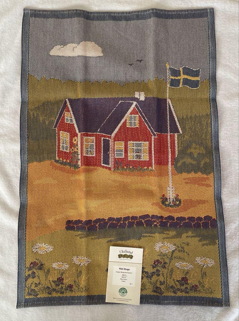 Ekelund エーケルンドキッチンタオル
