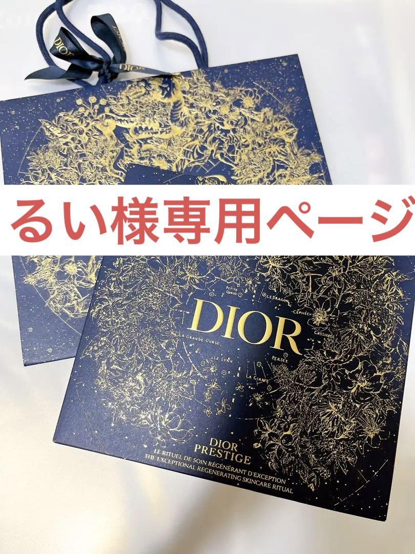 新品 dior クリスマスホリデーコフレ2022 限定販売 未使用 偉大な