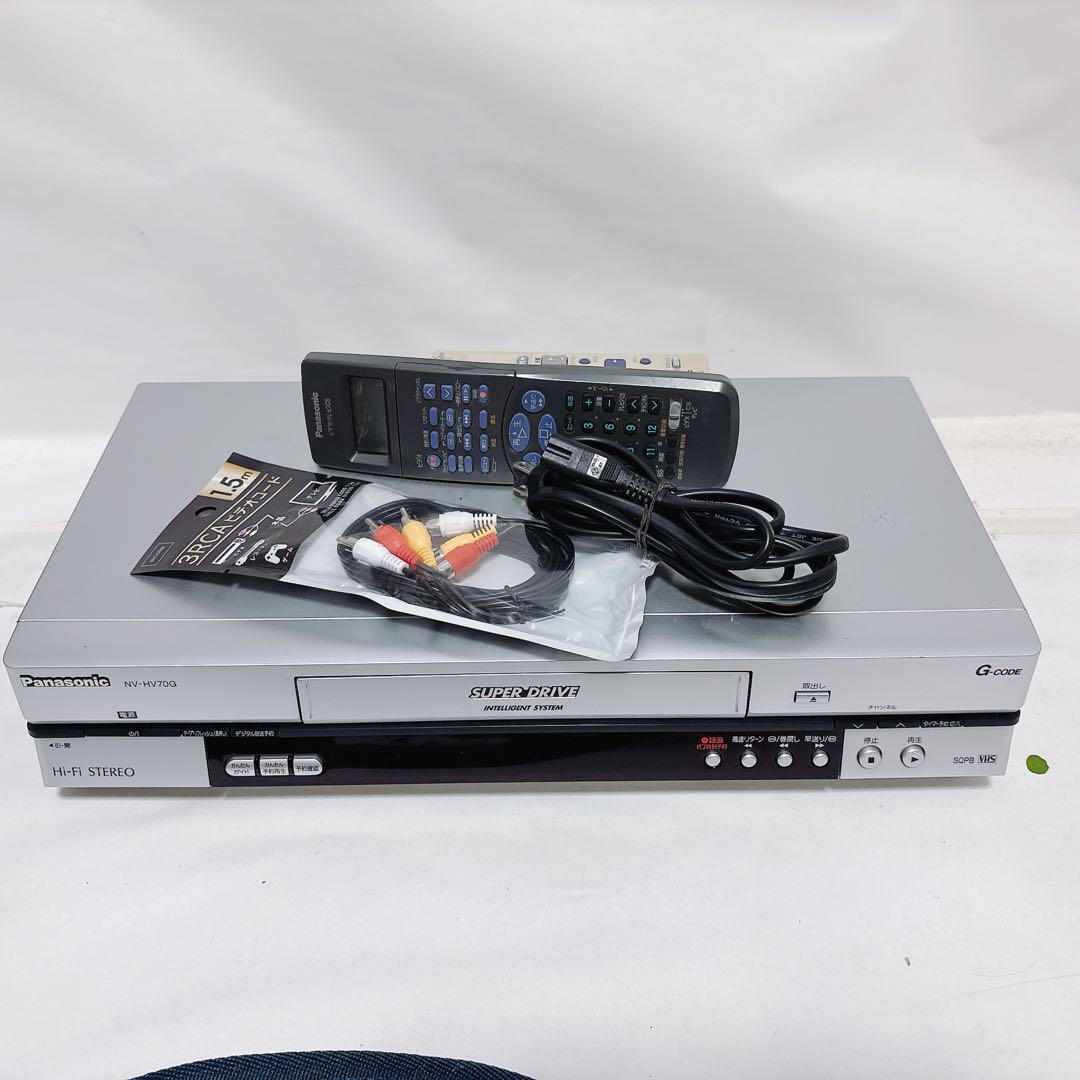 Panasonic NV-HV70G VHSプレーヤー