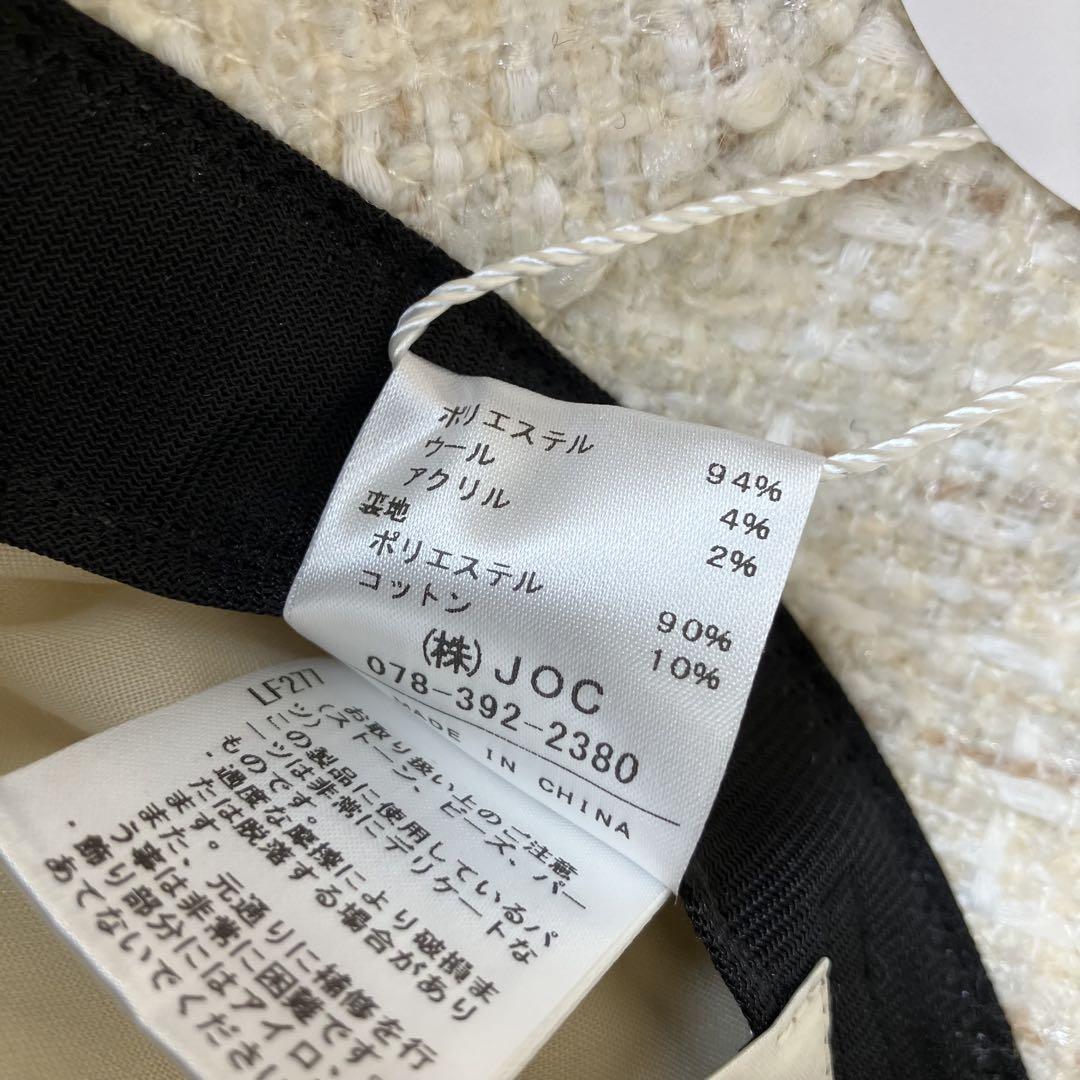 【新品】Chesty バケットハット ホワイト チェスティ
