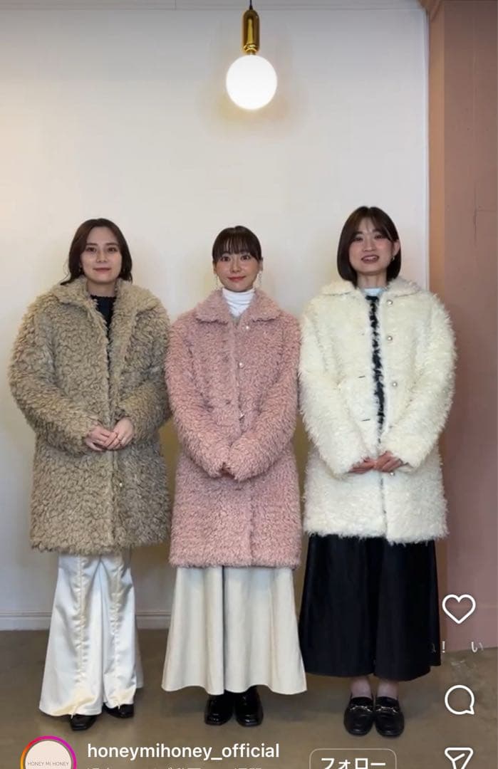 【希少 美品】ハニーミーハニー プードルファーコート 【希少 美品】ハニーミーハニー プードルファーコート