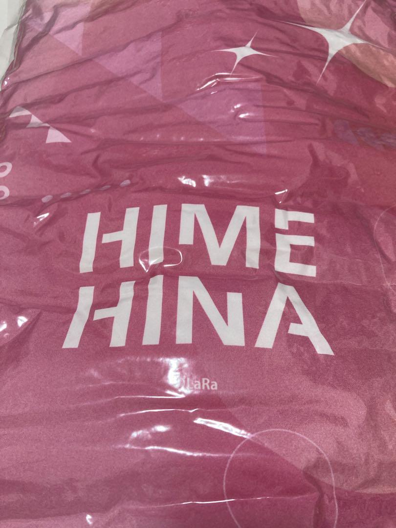 HIMEHINA ヒメヒナ ビッグ クッション 田中 ヒメ 私服 たなか