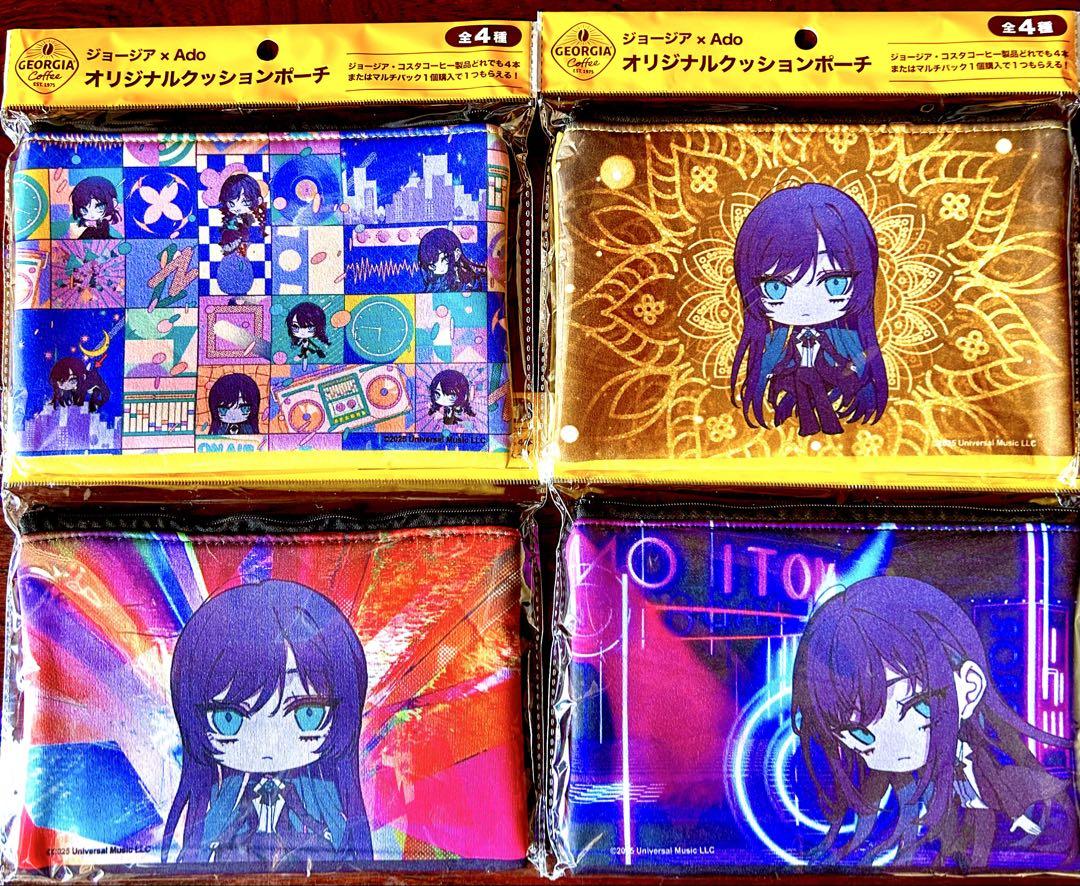新品未使用 ジョージア Ado オリジナルコラボプレートセット 100