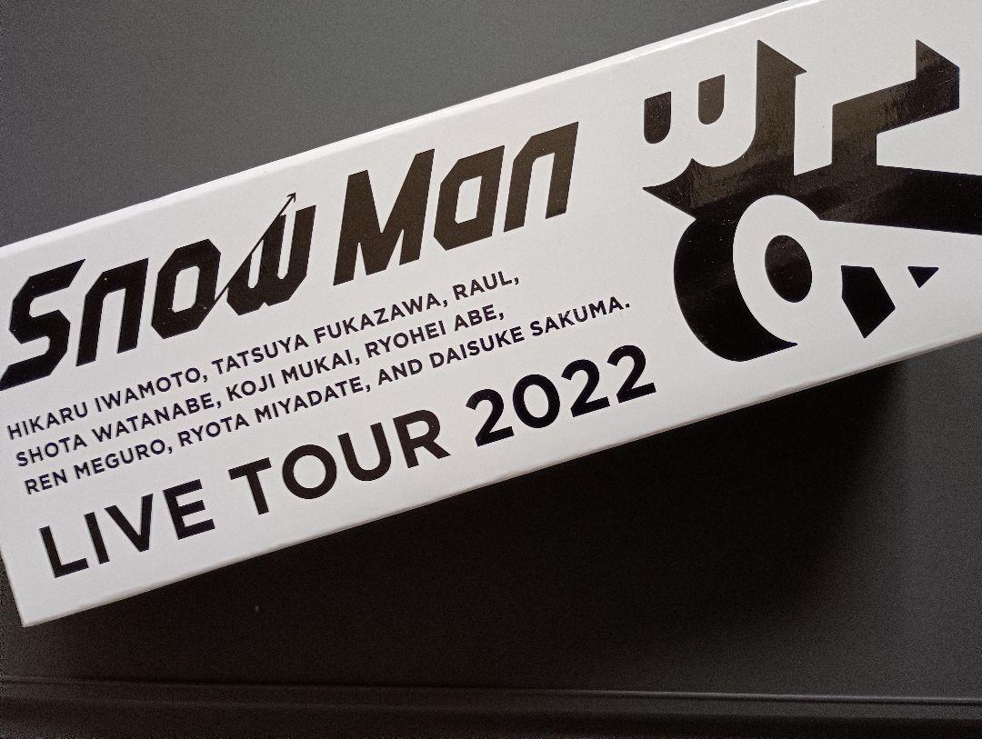 Snow Man LIVE TOUR 2022 ペンライト - メルカリ