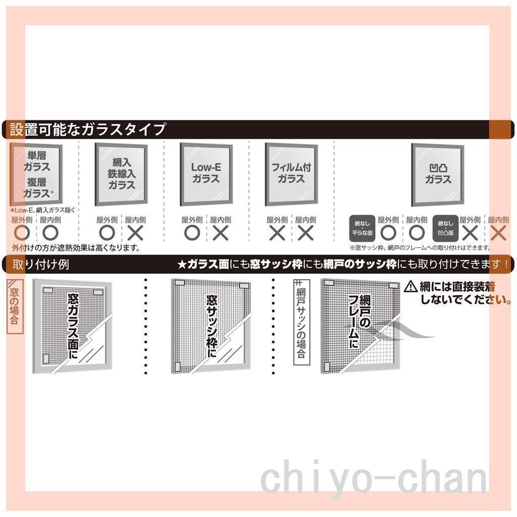 ちびたまーず　【４個セット】