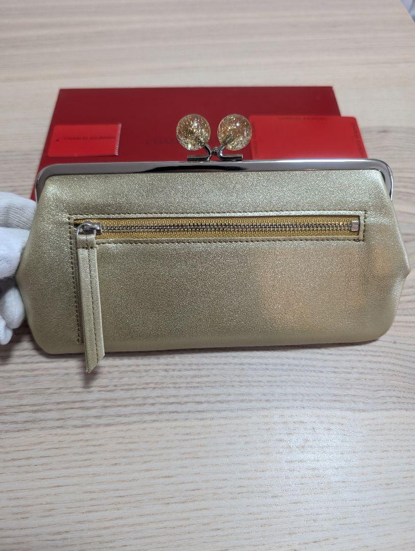 新品　CHARLES JOURDAN がま口長財布　シャンパンゴールド