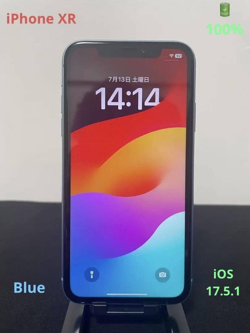 【美品】iPhone XR 128GB ブラック 新品バッテリー 新品バッテリー】iPhone XR 128GB ブラック SIMフリー Apple