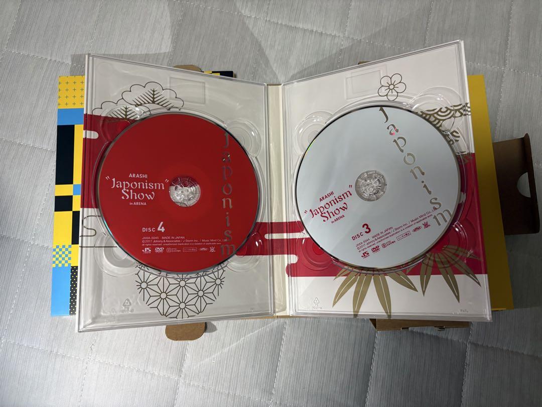 嵐　LIVE DVD セット　Japonism/Are You Happy? 嵐 Are You Happy? DVDセット（Japonism アリーナ含む）