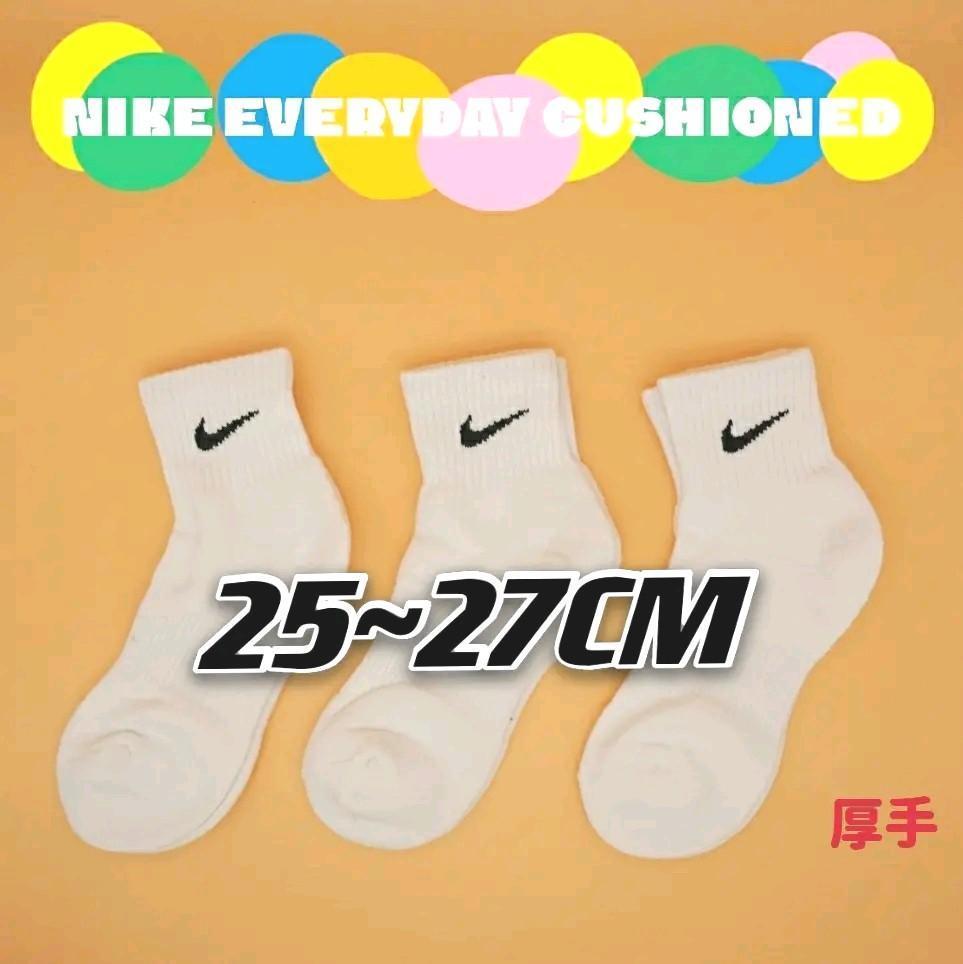 NIKE EVERYDAY CUSHIONED 25~27cm ホワイト3足厚手 - メルカリ NIKE EVERYDAY CUSHIONED 25~27cm ホワイト3足厚手 - メルカリ