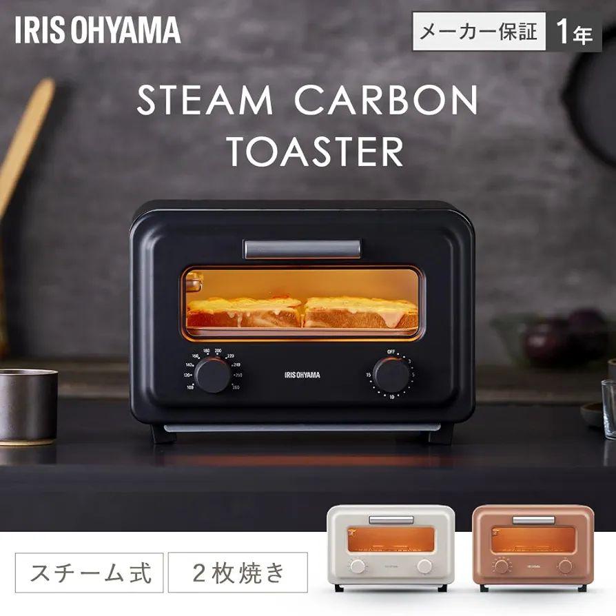 アイリスオーヤマ　スチームカーボントースター　新品未使用未開封 アイリスオーヤマ スチームカーボントースター SOT-201B - メルカリ