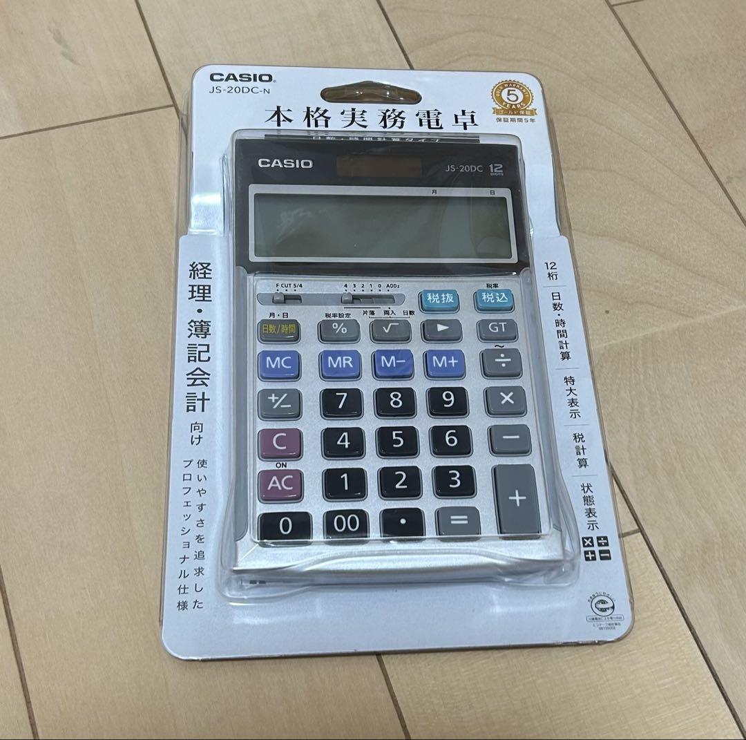 CASIO カシオ JS-20DC-N 本格実務電卓 時間計算タイプ 12桁
