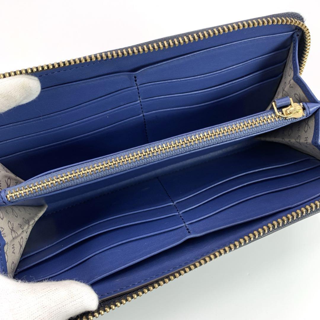 ANYA HINDMARCH