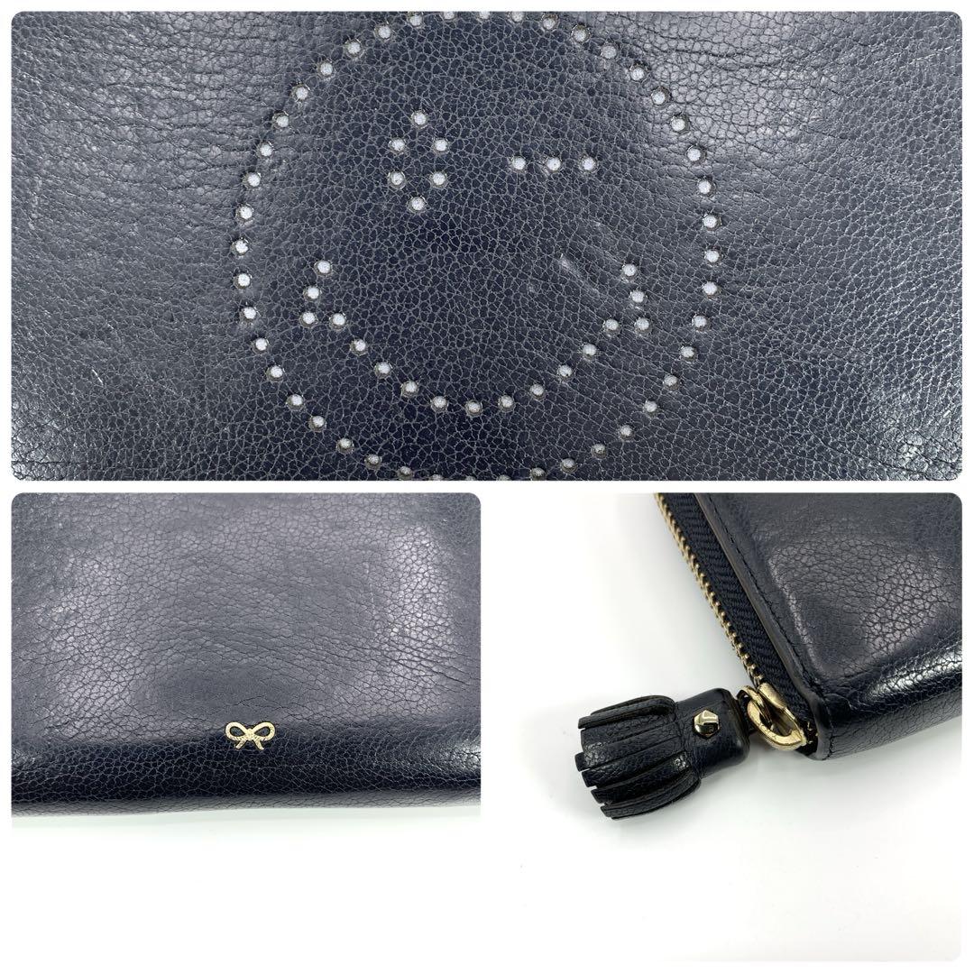 HINDMARCH