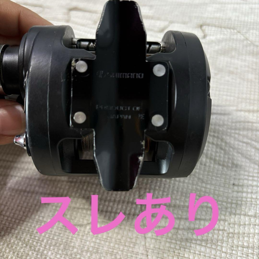 SHIMANO DigiTana SLS TM3000H 、GT2000セット