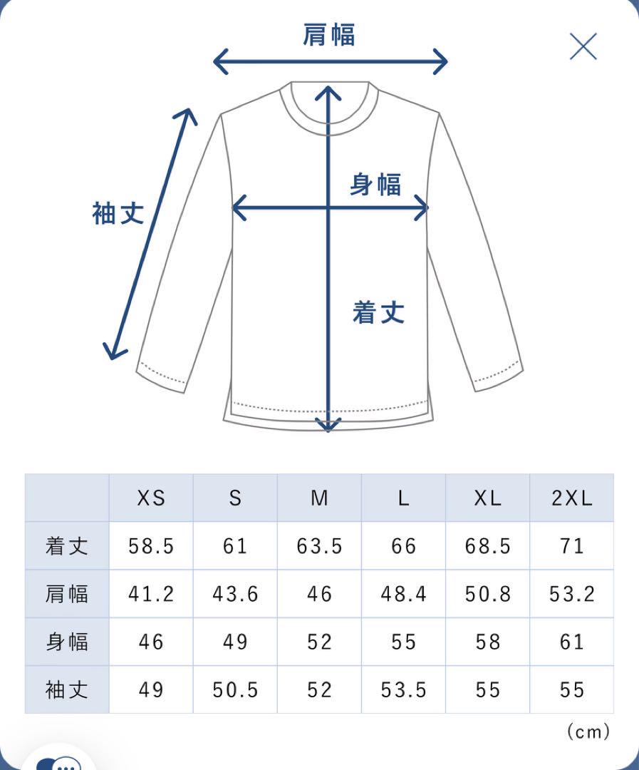 【最新現行モデル】BAKUNE Dry Women’s 長袖 ネイビー M