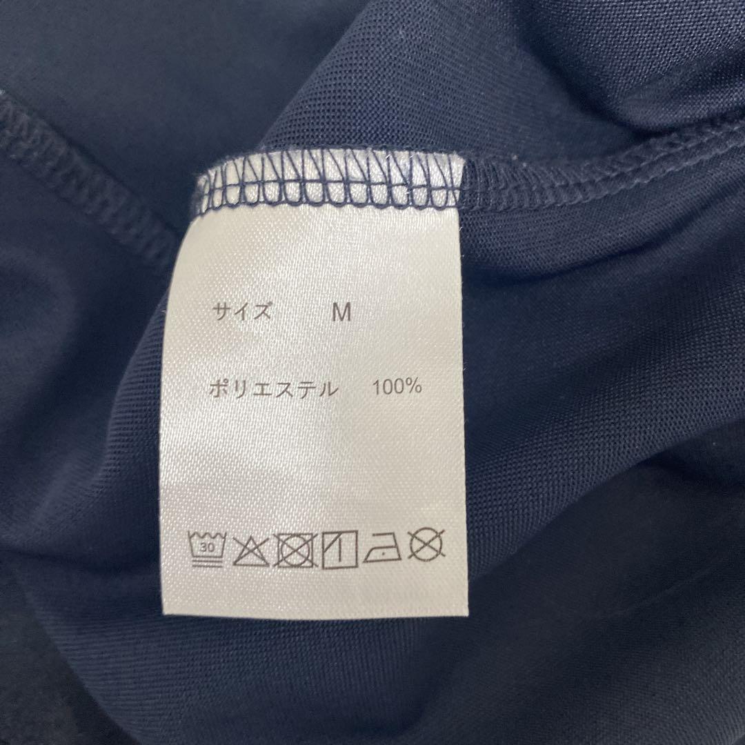 【最新現行モデル】BAKUNE Dry Women’s 長袖 ネイビー M