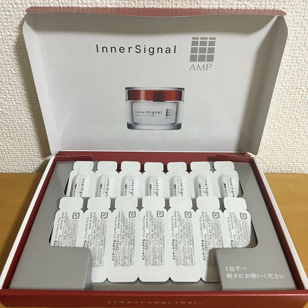 新品未開封　大塚製薬　インナーシグナル　リジュブネイトワン リジュブネイト ワン｜インナーシグナル | 大塚製薬のシミ対策