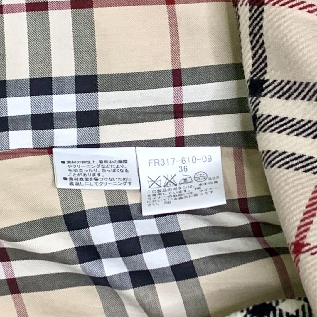 黒