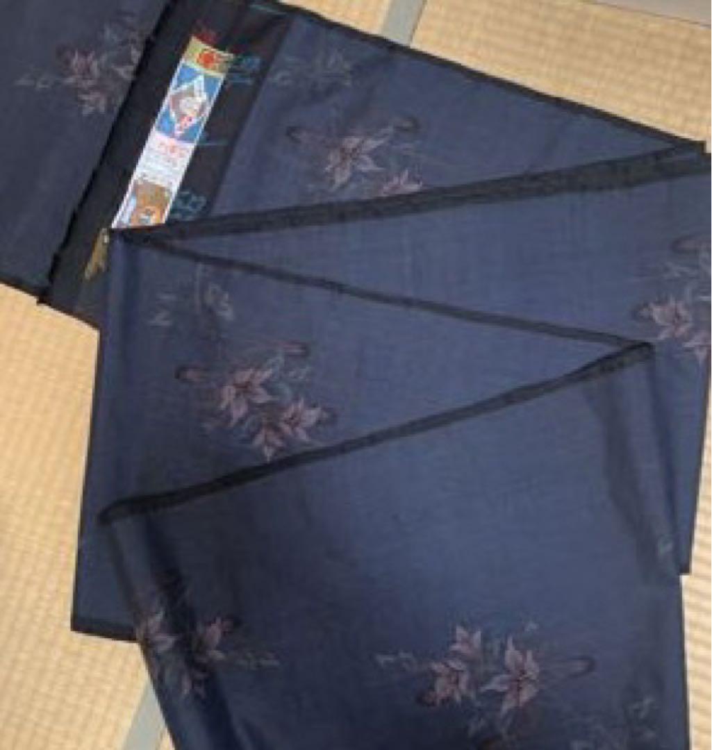 ランキングや新製品 奄美大島紬 反物 着物 - www.trim-a-slab.com