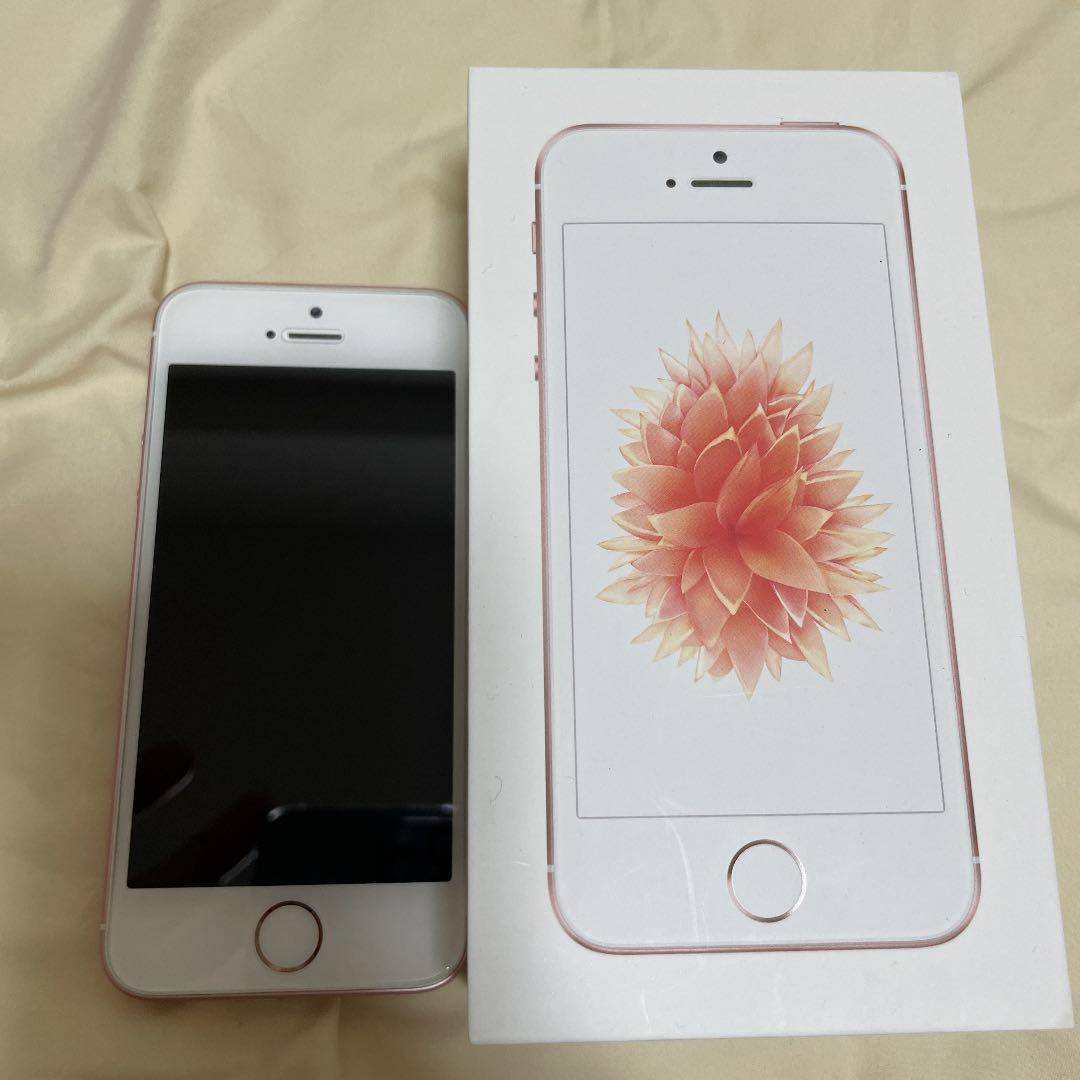 は自分にプチご褒美を SIMロック解除済 64GB ローズゴールド SE iPhone - スマートフォン本体