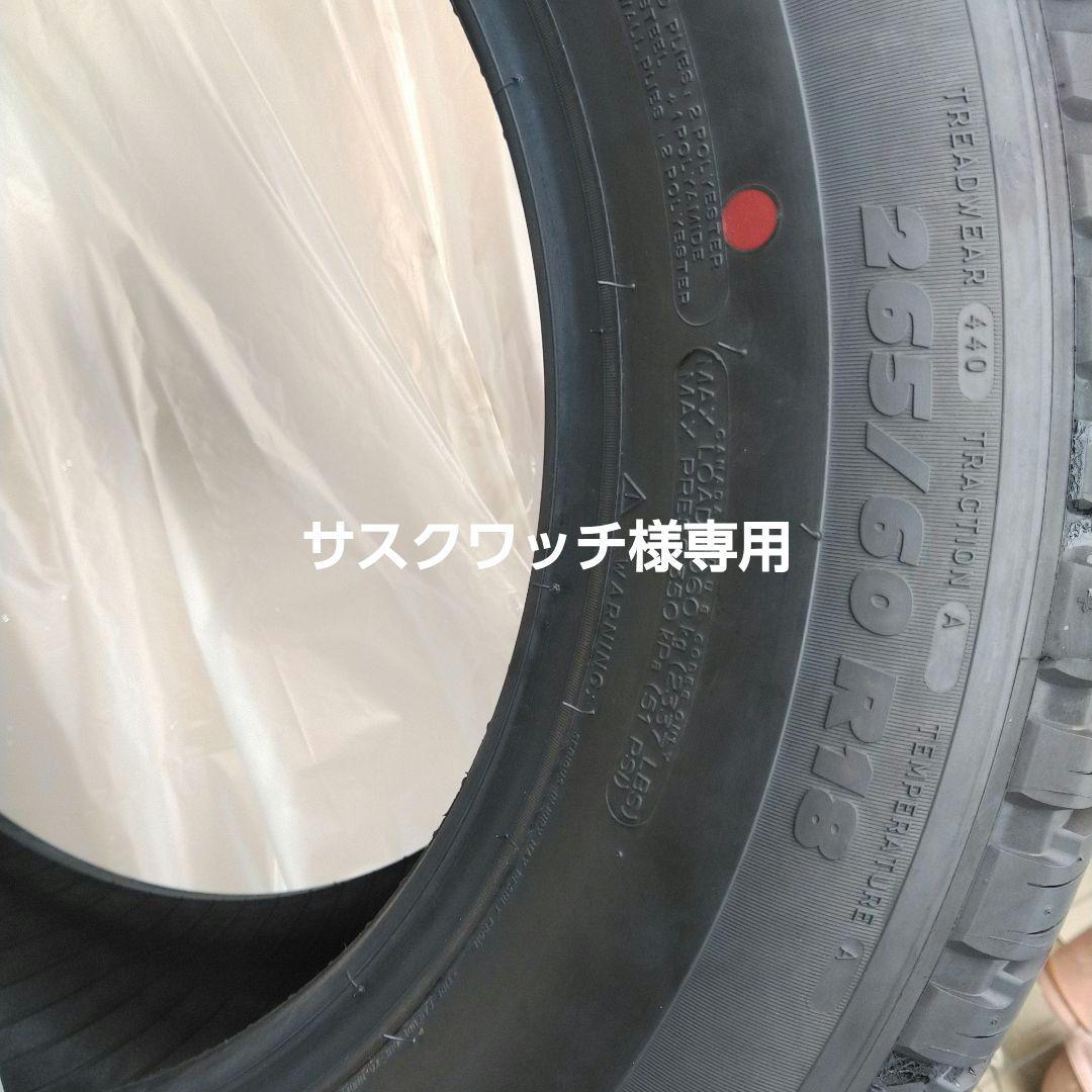 MICHELIN 18インチタイヤ 265/60R18新品タイヤ　サスクワッチ様