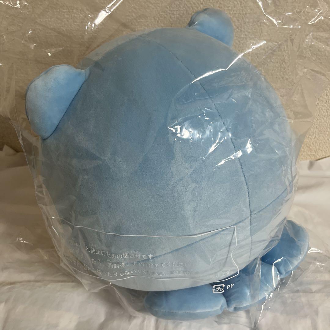 ポケモン　もっちりっち　ぬいぐるみ タマザラシ　⑧ もっちりっちぬいぐるみ タマザラシ ｜【公式】ポケモンセンター