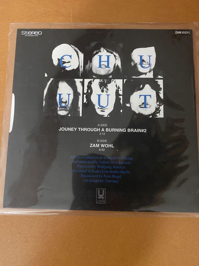 アンダーカバー　レコードジャケット