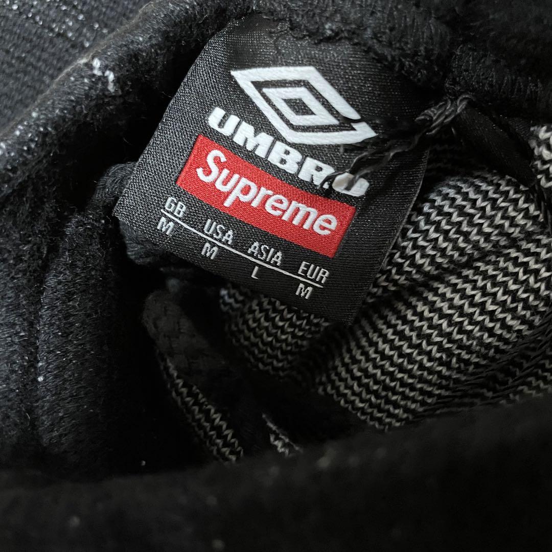 Supreme