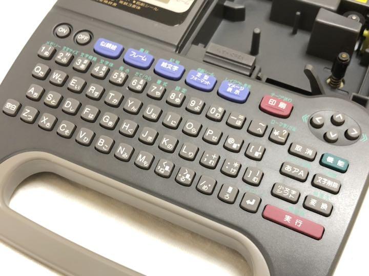 専用です☺︎ CASIO カシオ KL-570 漢字ラベルライター - メルカリ