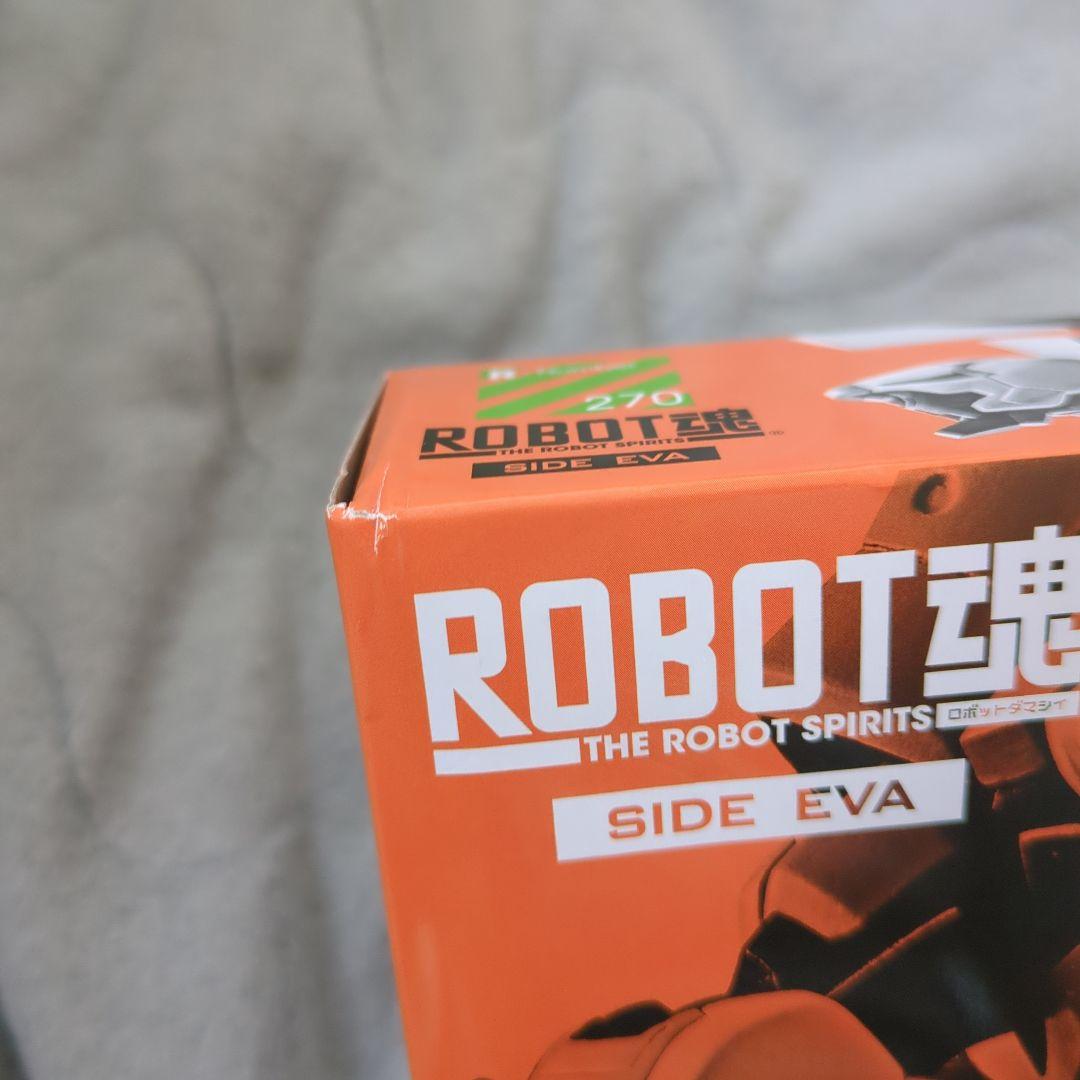 ROBOT魂＜SIDE EVA＞ エヴァンゲリオン零号機/零号機(改) 新劇場版
