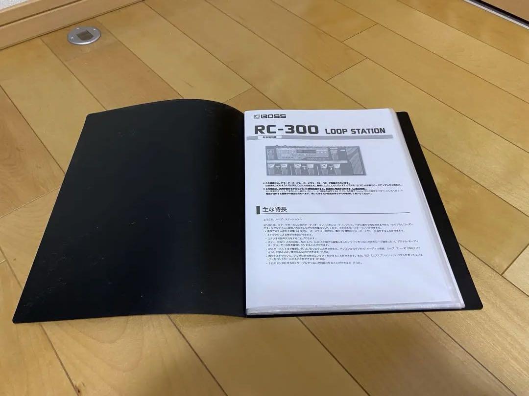 BOSS RC-300 美品　SKBケース付き