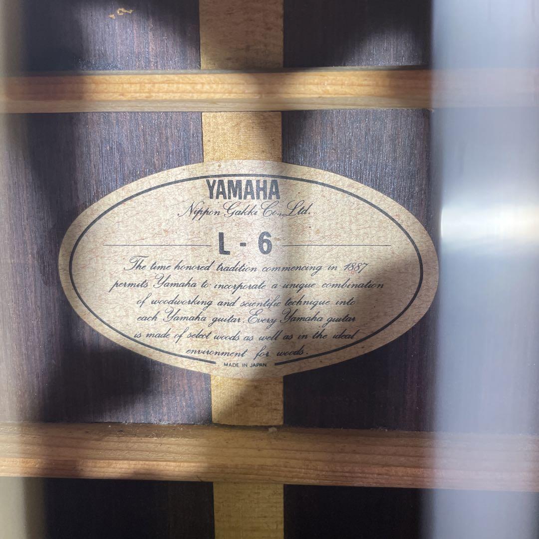 YAMAHA L-6 前期型　アコースティックギター