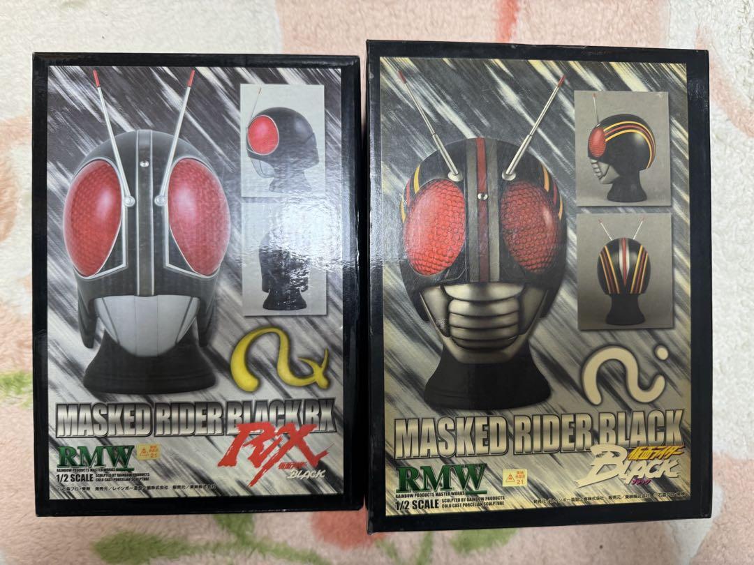 新品未開封 RMW 仮面ライダーBLACK BLACKRX新品