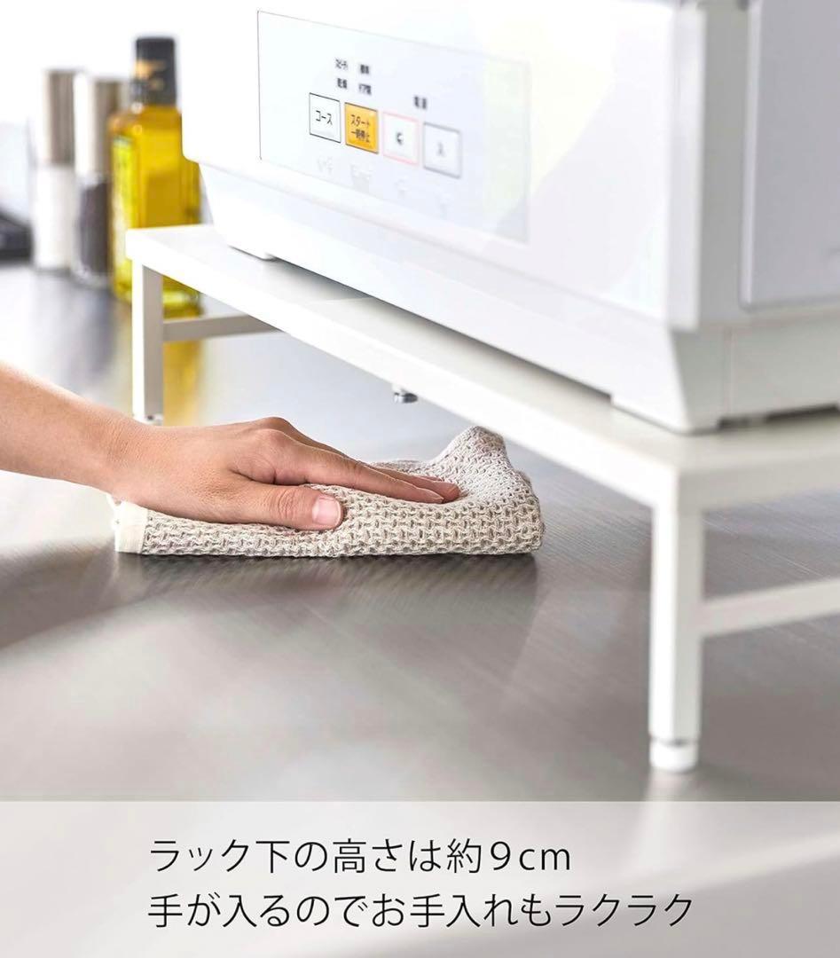 【未使用】山崎実業(Yamazaki) シンクに渡せる 食洗機ラック　ホワイト