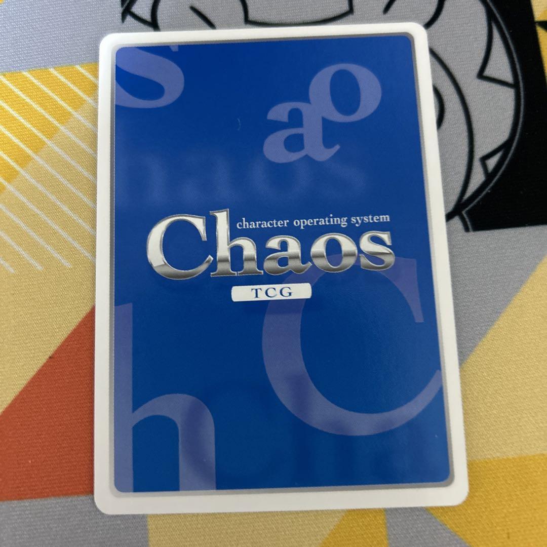 ChaosTCG 新妹魔王の契約者 成瀬澪 サインカード