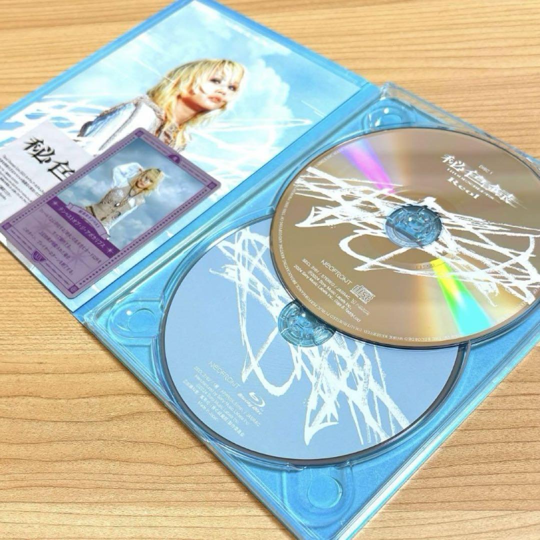 Reol / 秘色録〈初回限定盤・2枚組〉綺羅カード付 - メルカリ