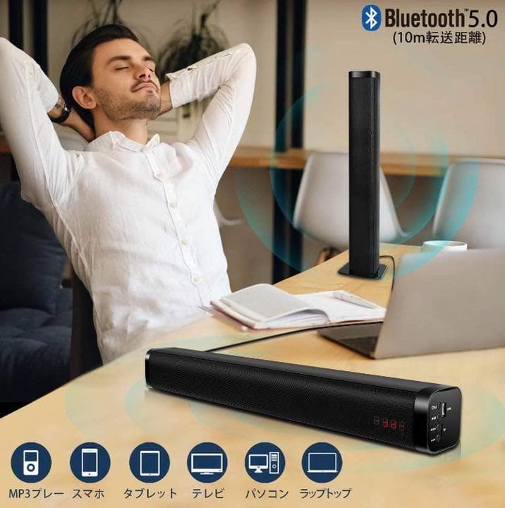 ❤大迫力&臨場感溢れる3D立体ステレオサラウンド♪❤最新最先端