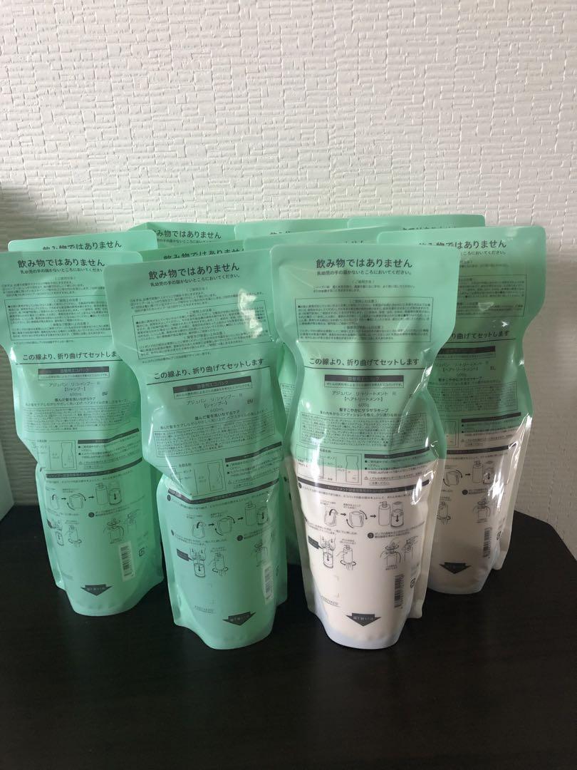 アジュバンリシャンプー 600ml ＆リ トリートメント600g セット10袋
