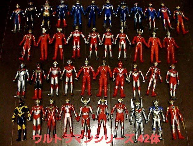 お買い求めしやすい価格 ウルトラマン ウルトラ怪獣 仮面ライダー ソフビ まとめ売り セット 55 以上節約 Scarboroughattorneys Com お買い求めしやすい価格 ウルトラマン ウルトラ怪獣 仮面ライダー ソフビ まとめ売り セット 55 以上節約 Scarboroughattorneys Com